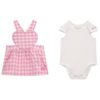 Set Guess junior logo