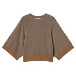 TAUPE ARG/TOBACCO BROWN SC ARG